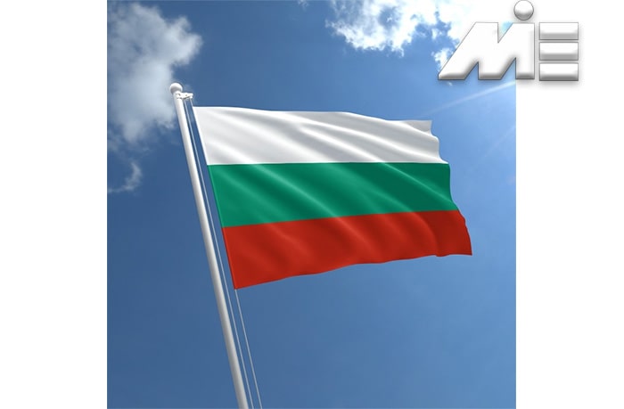 شرایط عمومی بلغارستان