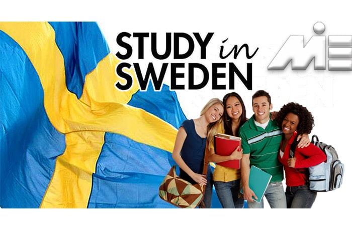 شرایط تحصیل در سوئد