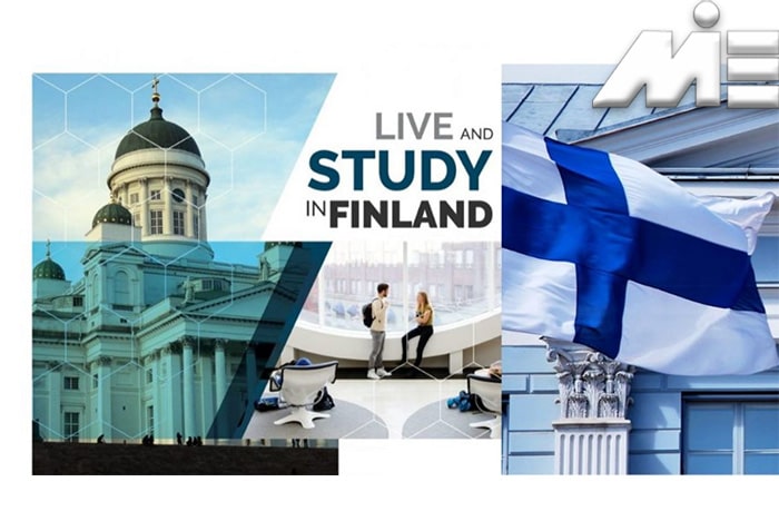 شرایط کار حسن تحصیل در فنلاند