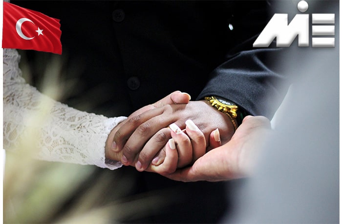 شرایط کلی ازدواج در ترکیه