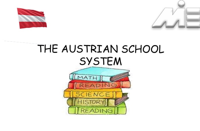 رشته های تحصیلی در مدارس اتریش