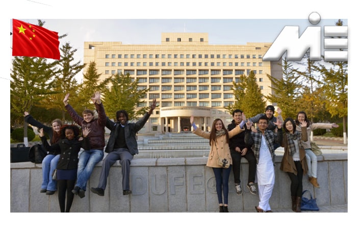پذیرش در دانشگاه دانشگاه ژجیانگ چین