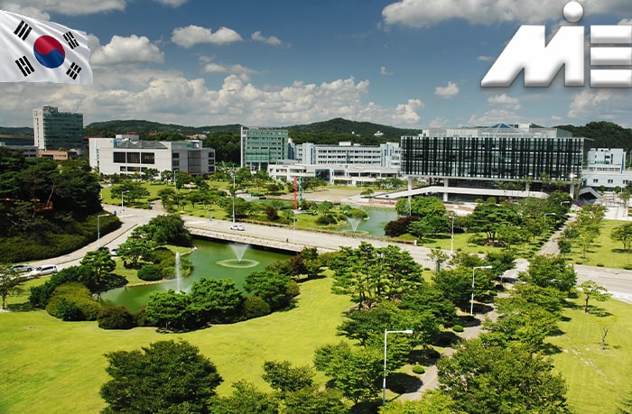 کمپس موسسه علم و فناوری پیشرفته کره جنوبی