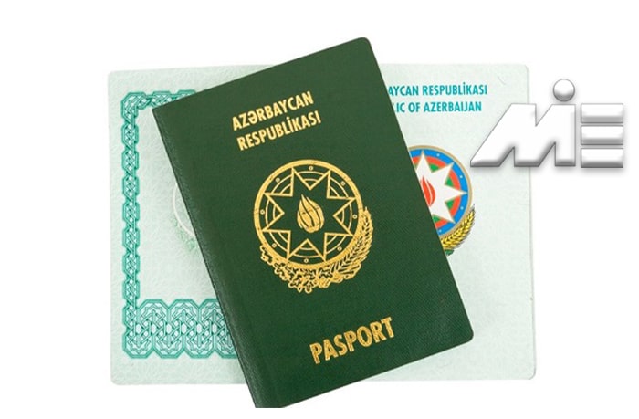اقامت و تابعیت آذربایجان