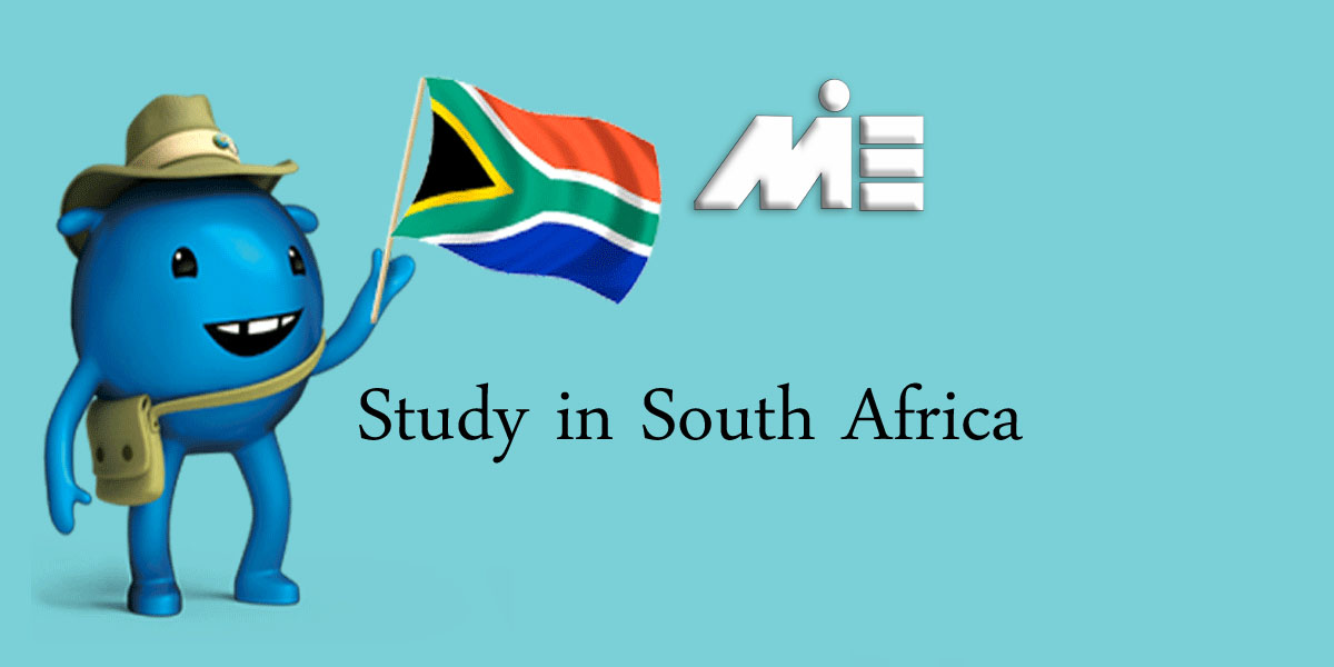 تحصیل در افریقای جنوبی
