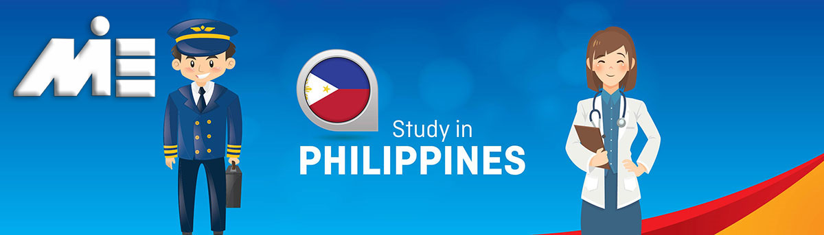 تحصیل در فیلیپین