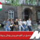 تحصیل در کالج های پیش پزشکی و پزشکی مجارستان