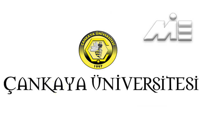 رتبه دانشگاه چانکایا ترکیه