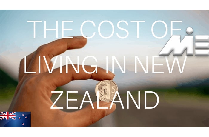 هزینه زندگی در نیوزلند