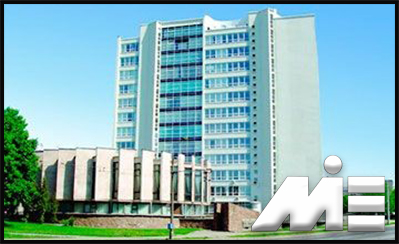 دانشگاه اقتصادی دولتی بلاروس