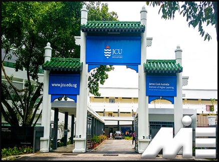 دانشگاه جمیز کوک سنگاپور 