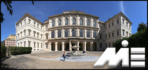  دانشگاه باری آلدو مورو ایتالیا