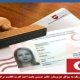 نفیسه حسنی - کارت اقامت ترکیه