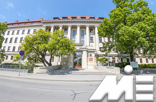 دانشگاه مندل در برنو