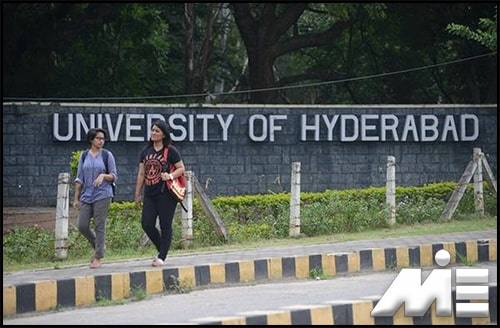دانشگاه حیدرآباد