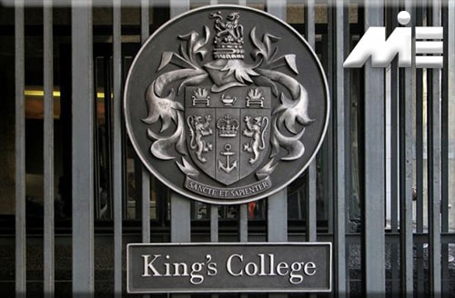 کینگز کالج لندن