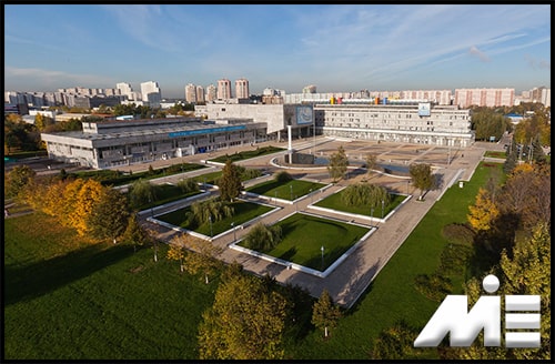 دانشگاه دوستی ملل روسیه