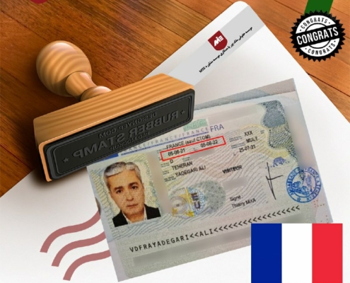 ویزای خودحمایتی فرانسه