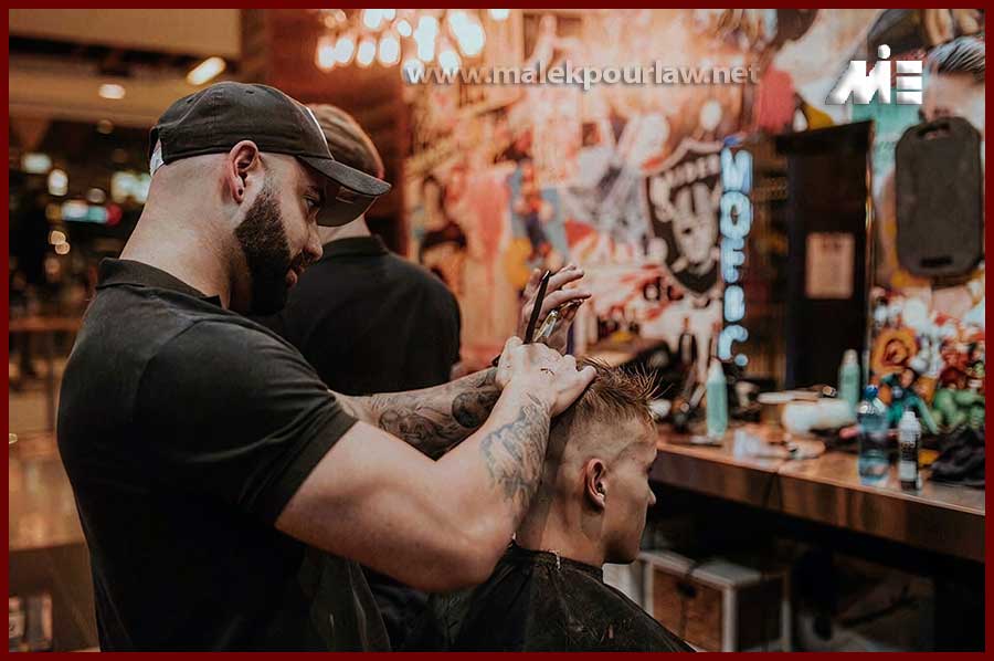 شغل آرایشگری در استرالیا