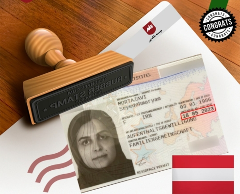 جمشیدی کارت اقامت همراه اتریش