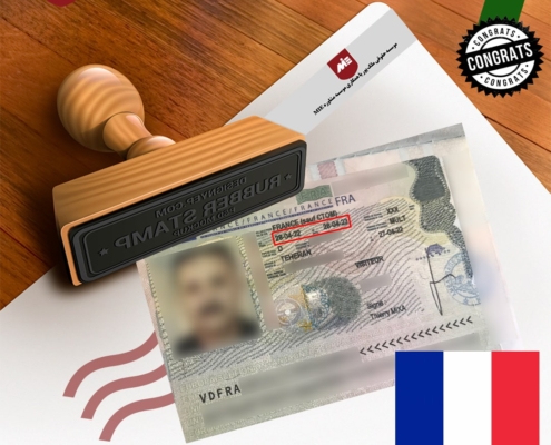 ویزای موکل MIE-خودحمایتی فرانسه