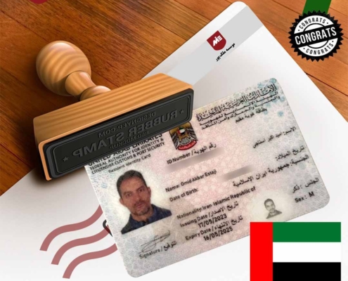 کارت اقامت با ثبت شرکت امارات
